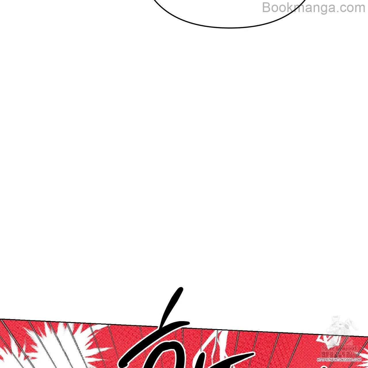 Chapter 43 - Image 54