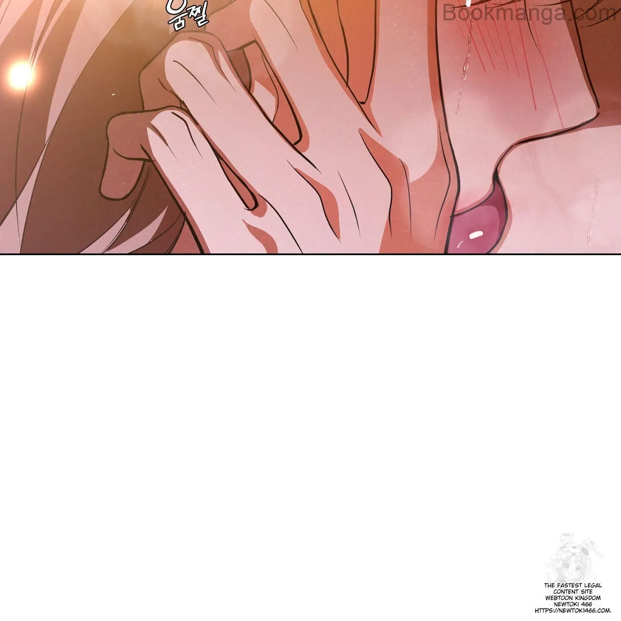 Chapter 43 - Image 8