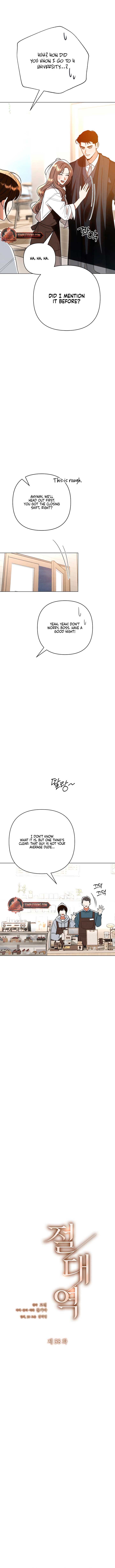 Chapter 58 - Image 3