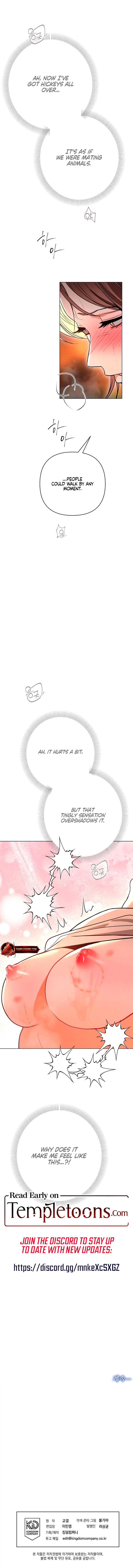 Chapter 63 - Image 11