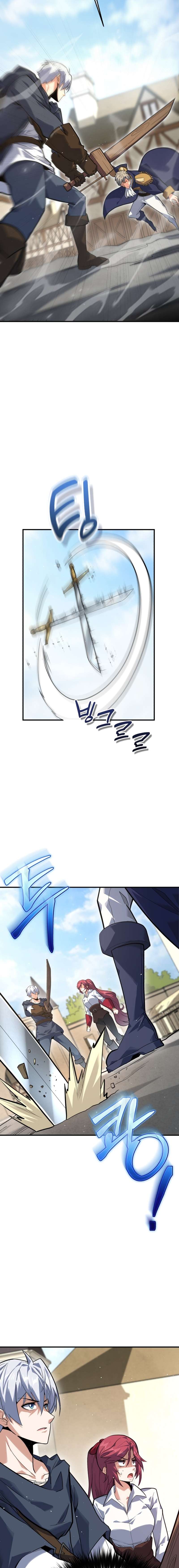 Chapter 2 - Image 21
