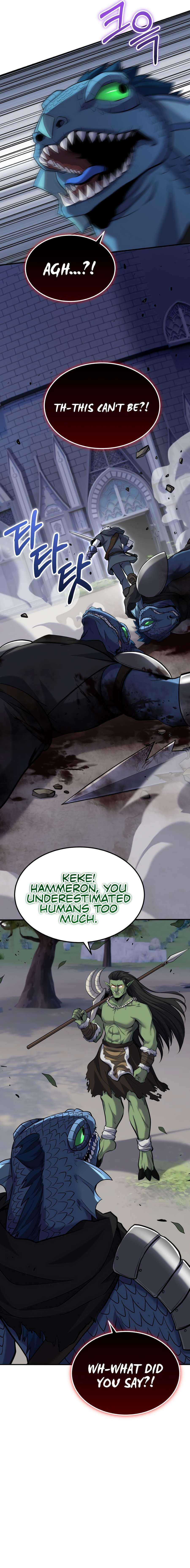 Chapter 57 - Image 4
