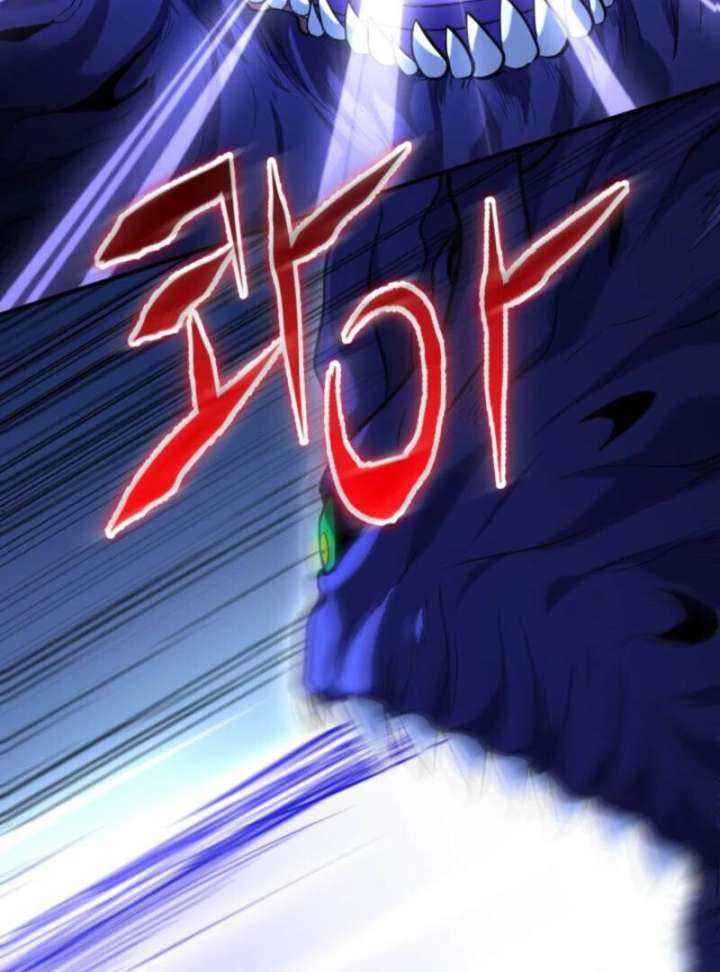 Chapter 74 - Image 30