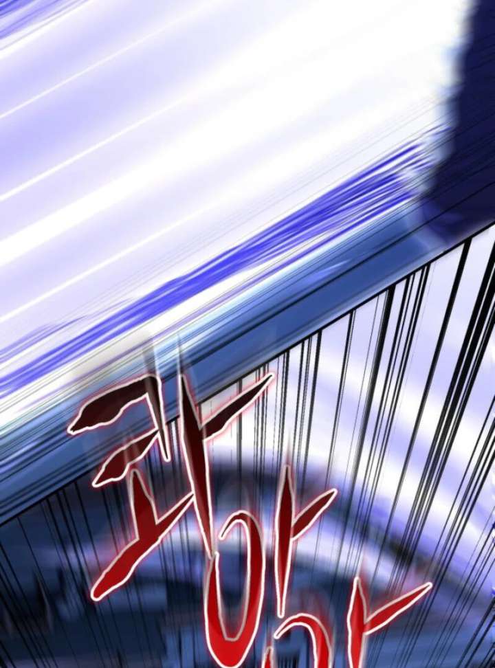 Chapter 74 - Image 31