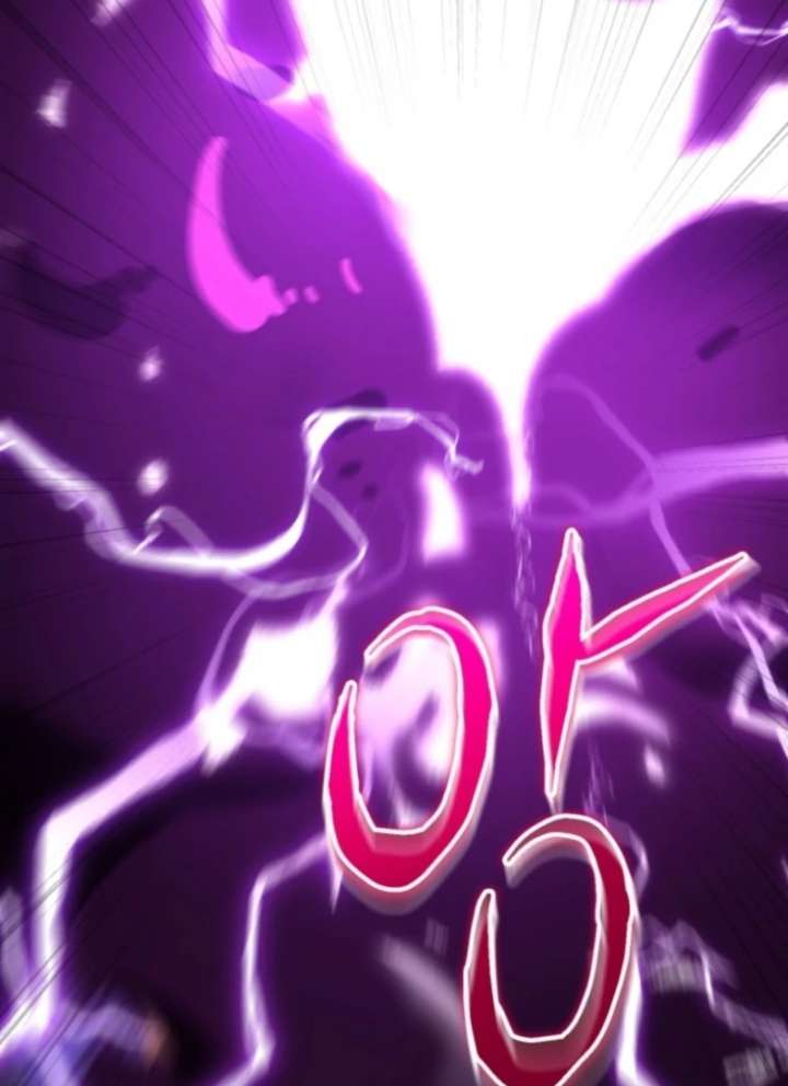 Chapter 75 - Image 39