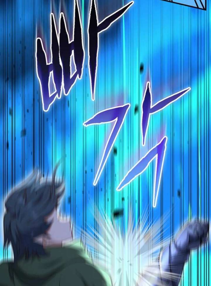 Chapter 76 - Image 103