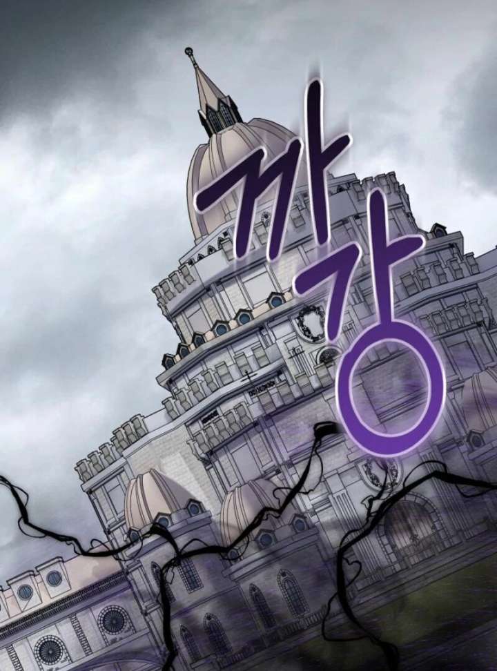 Chapter 76 - Image 118