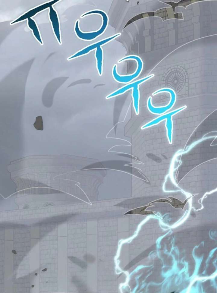 Chapter 76 - Image 134