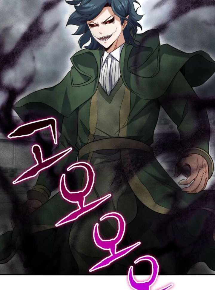 Chapter 76 - Image 15
