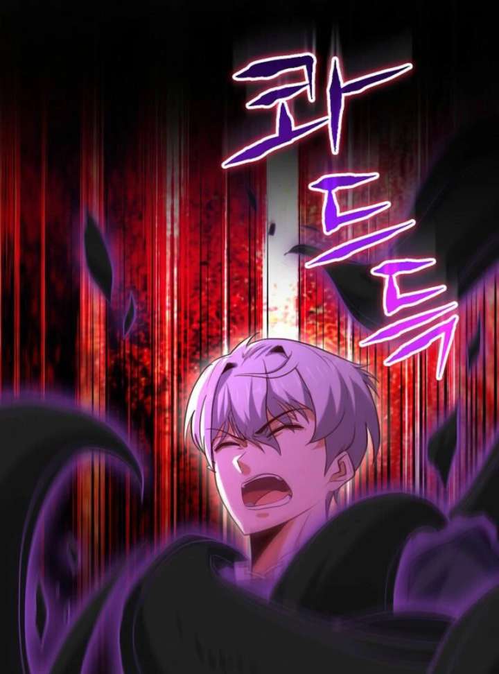 Chapter 76 - Image 35