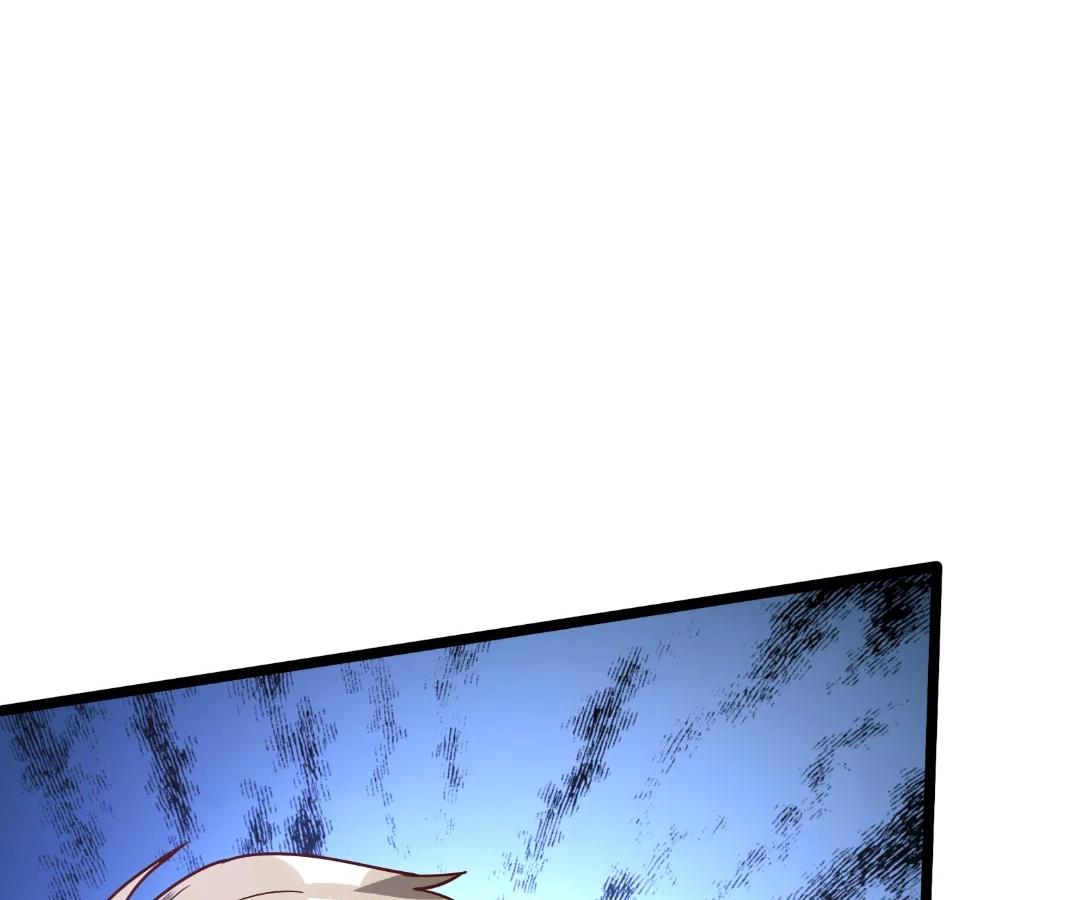 Chapter 205 - Image 76