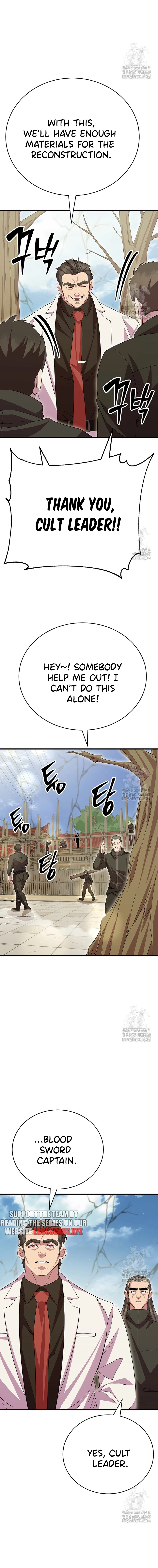 Chapter 32 - Image 20