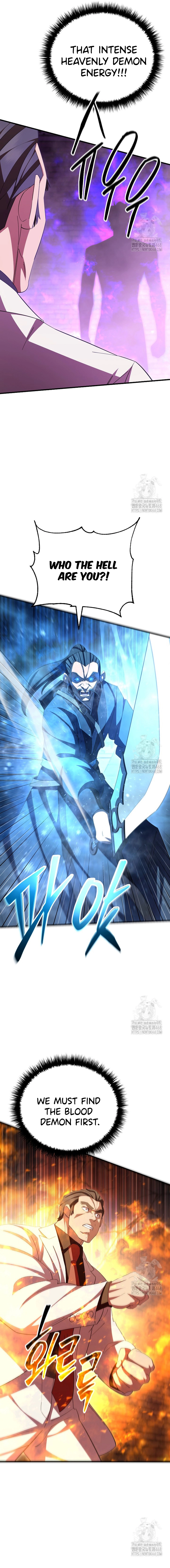 Chapter 33 - Image 2