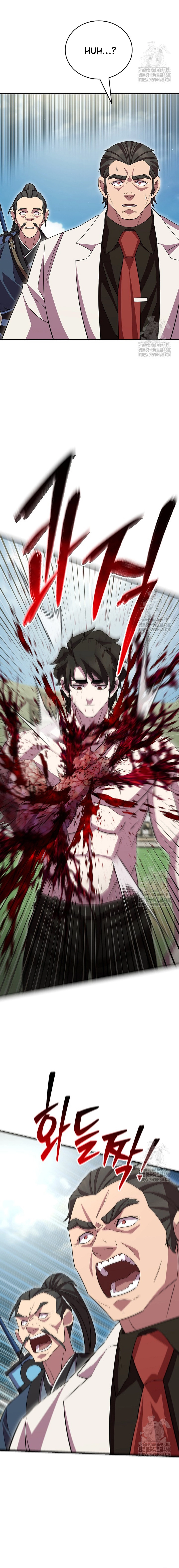 Chapter 34 - Image 3