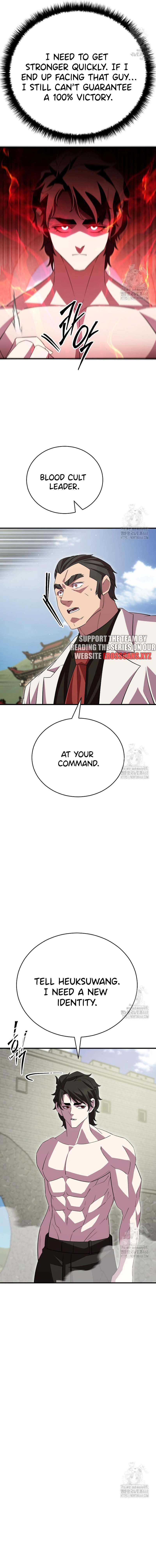 Chapter 34 - Image 5
