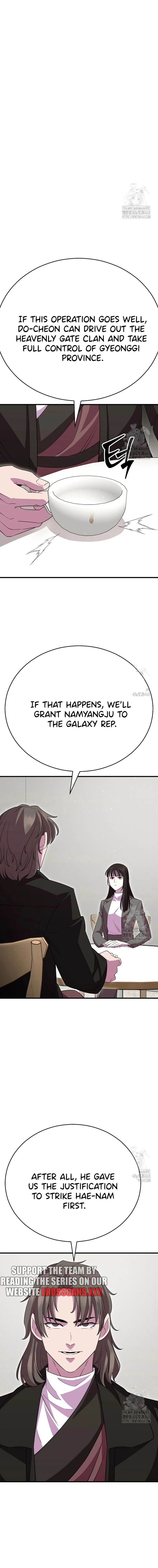 Chapter 36 - Image 18