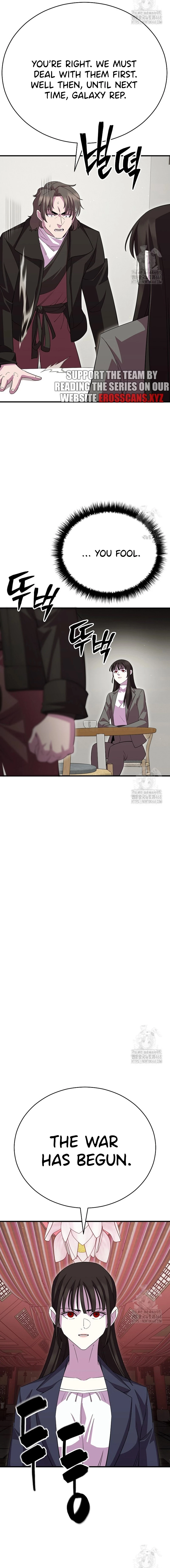 Chapter 36 - Image 20