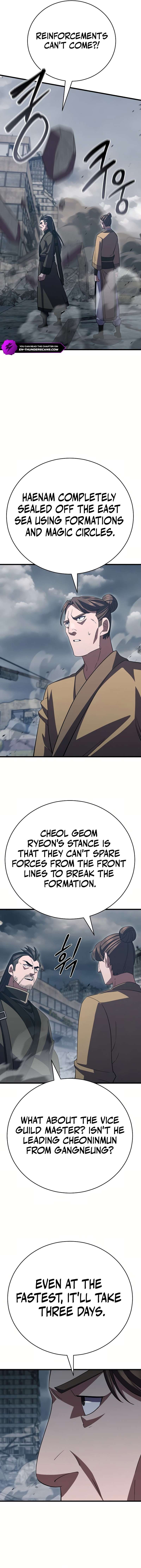 Chapter 40 - Image 5