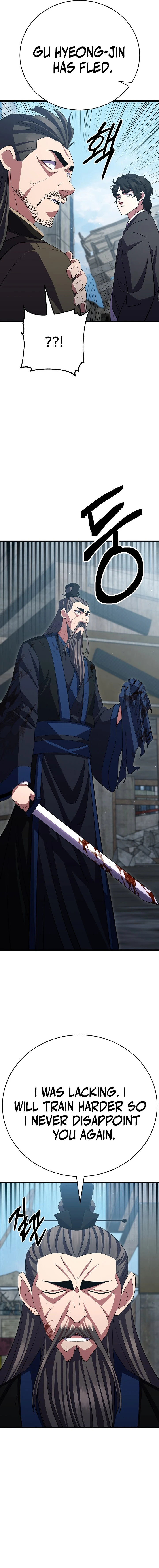 Chapter 43 - Image 4