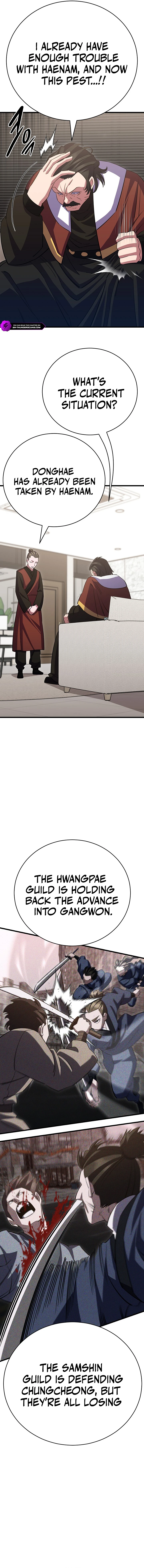 Chapter 44 - Image 2