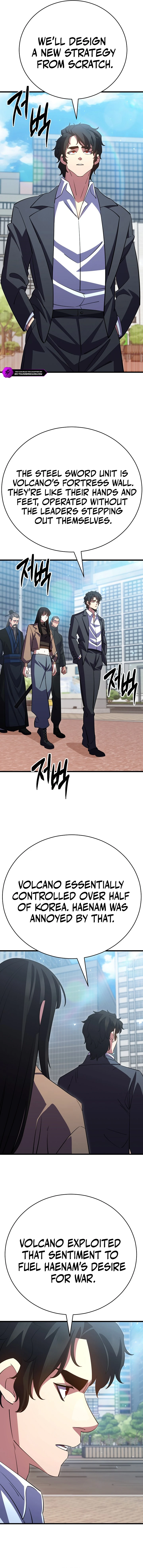 Chapter 44 - Image 5