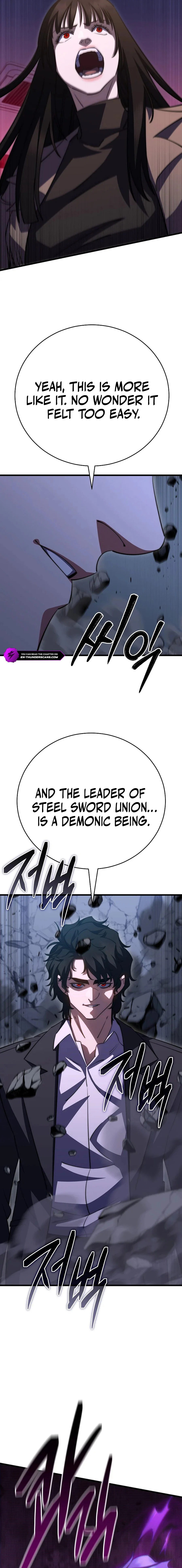 Chapter 45 - Image 22