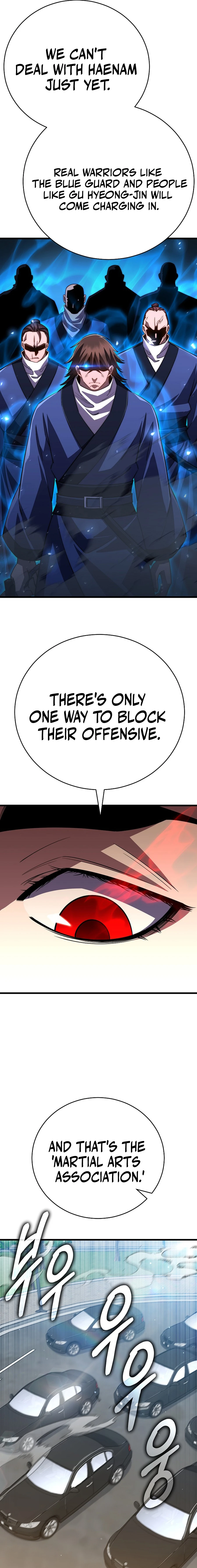 Chapter 46 - Image 3