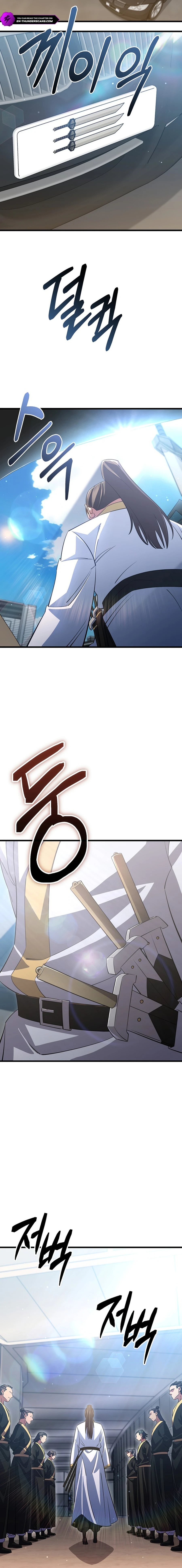 Chapter 46 - Image 4