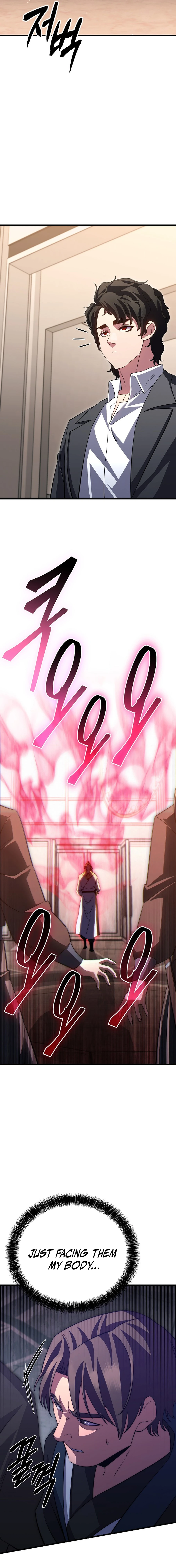 Chapter 46 - Image 5