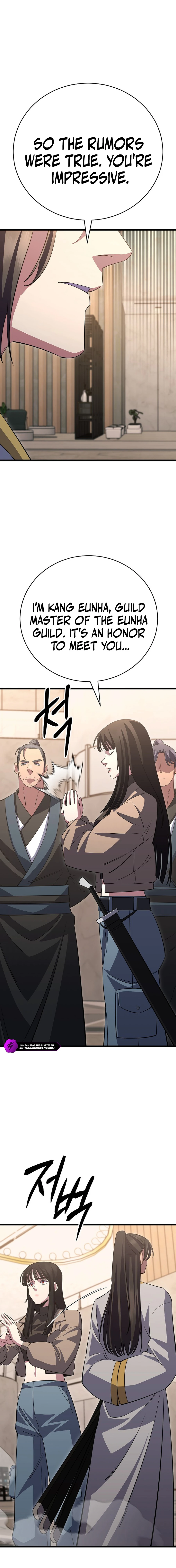 Chapter 46 - Image 6