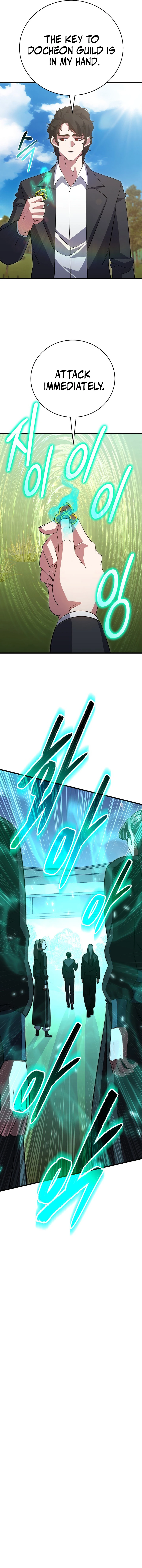 Chapter 47 - Image 3