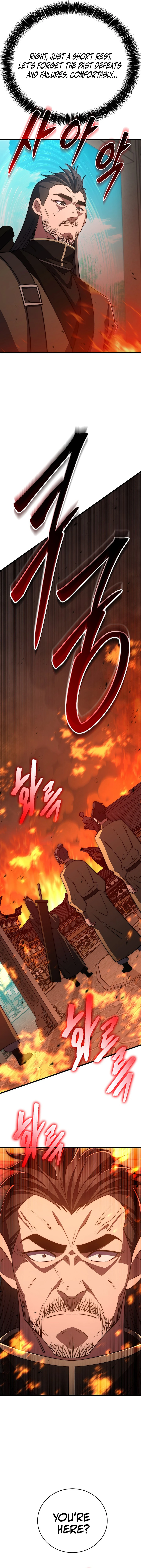 Chapter 47 - Image 7