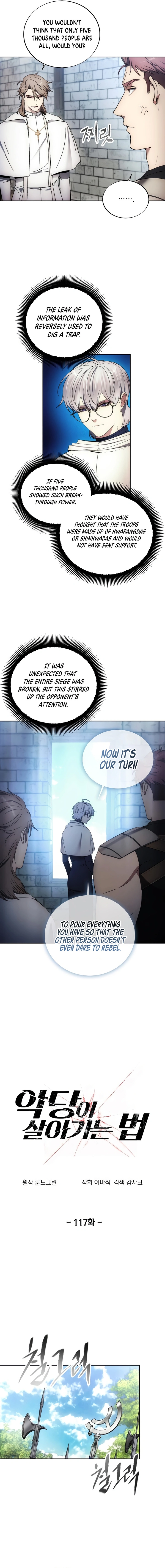 Chapter 117 - Image 4
