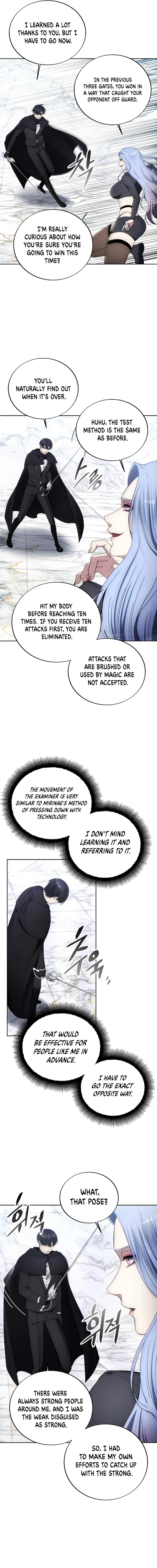 Chapter 117 - Image 8
