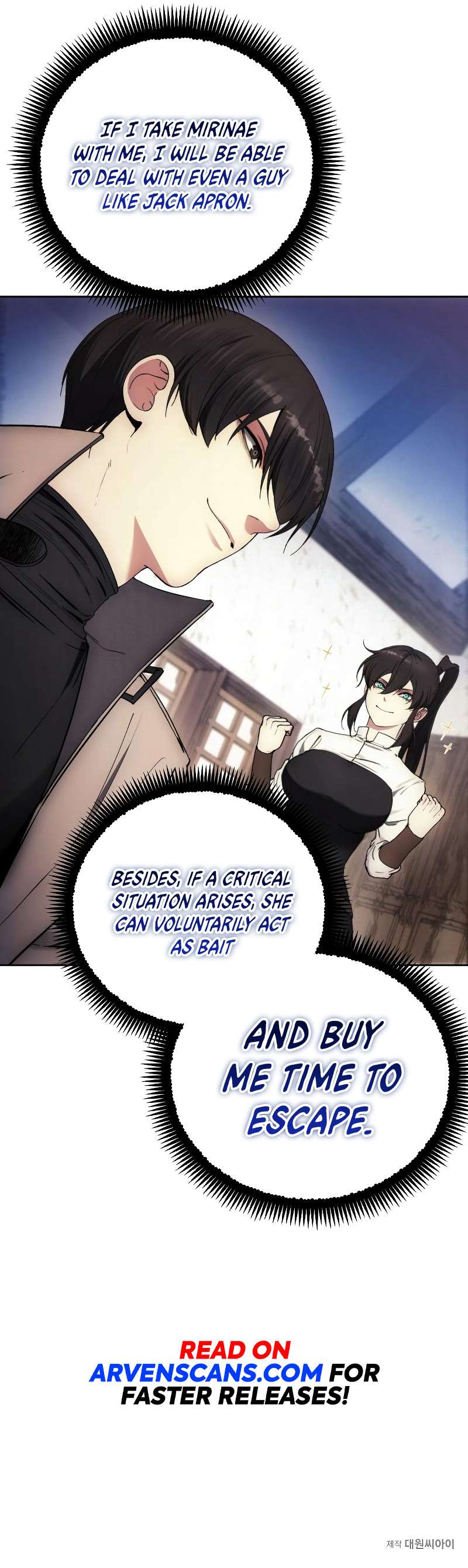 Chapter 128 - Image 10