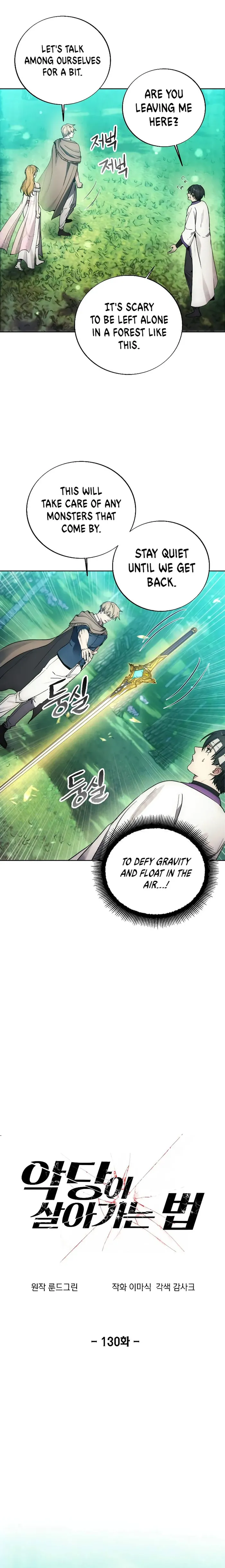 Chapter 130 - Image 10