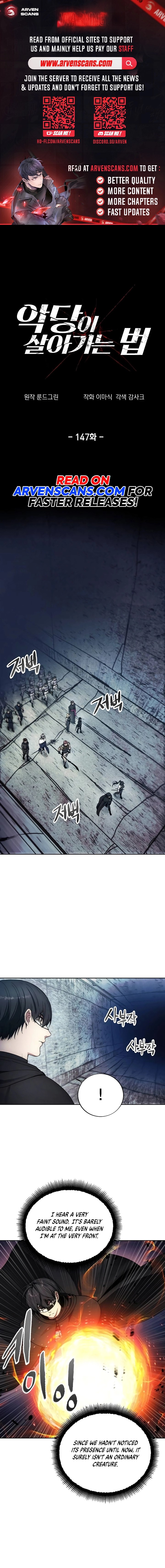 Chapter 147 - Image 2
