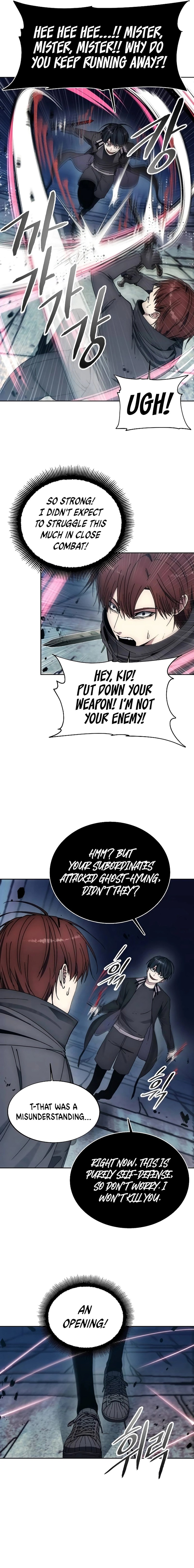 Chapter 150 - Image 15