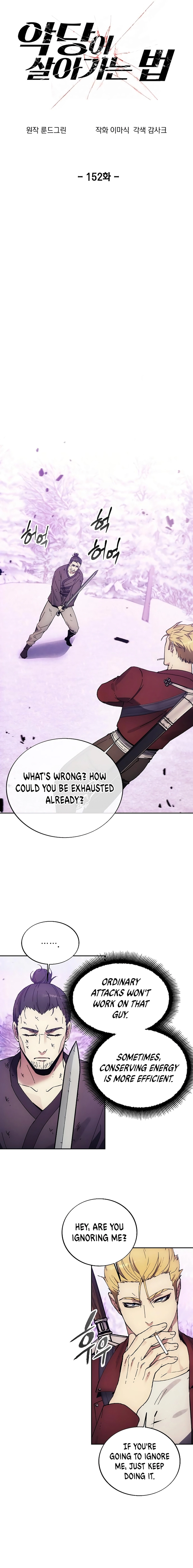Chapter 152 - Image 4