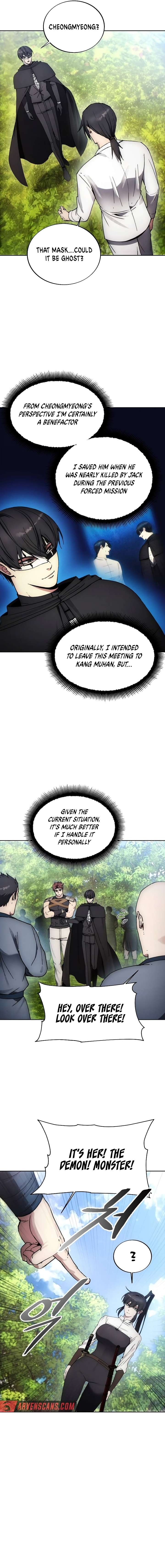 Chapter 155 - Image 3