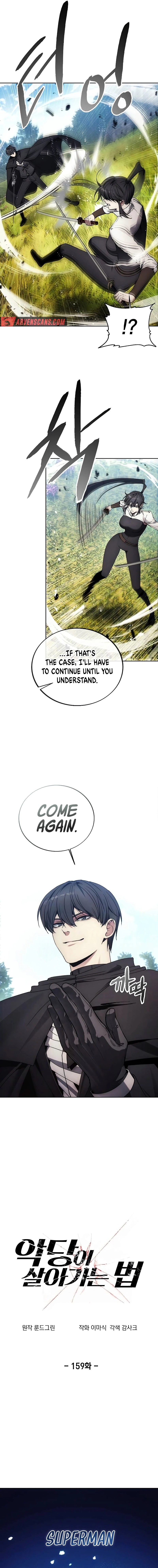 Chapter 159 - Image 8