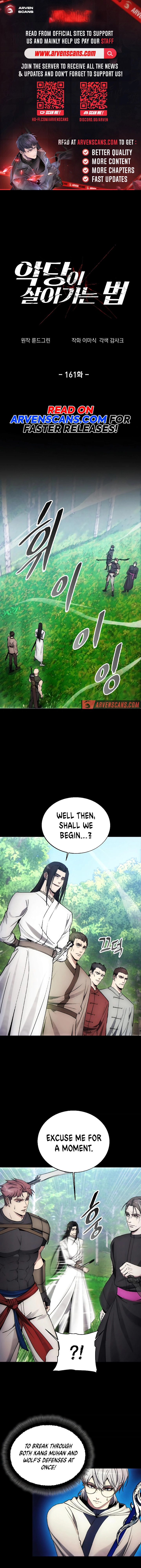Chapter 161 - Image 2