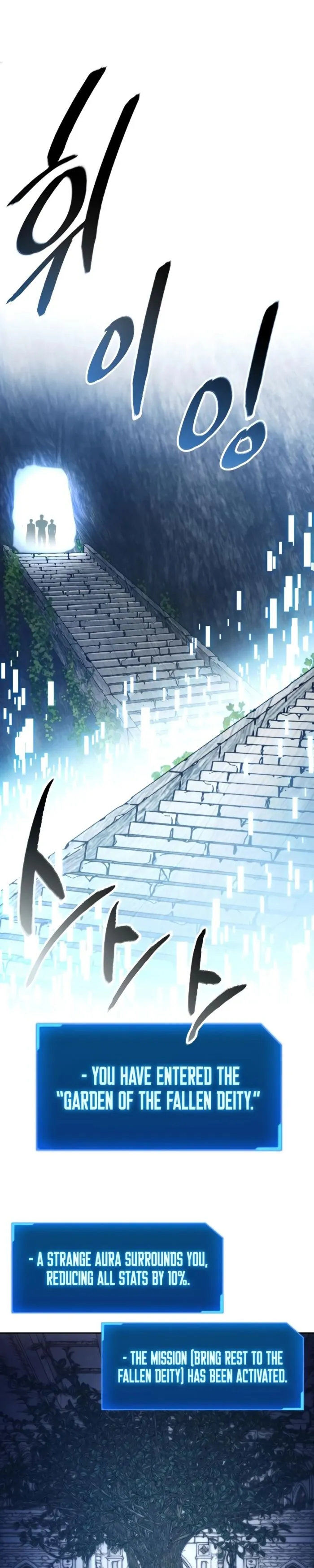 Chapter 172 - Image 19