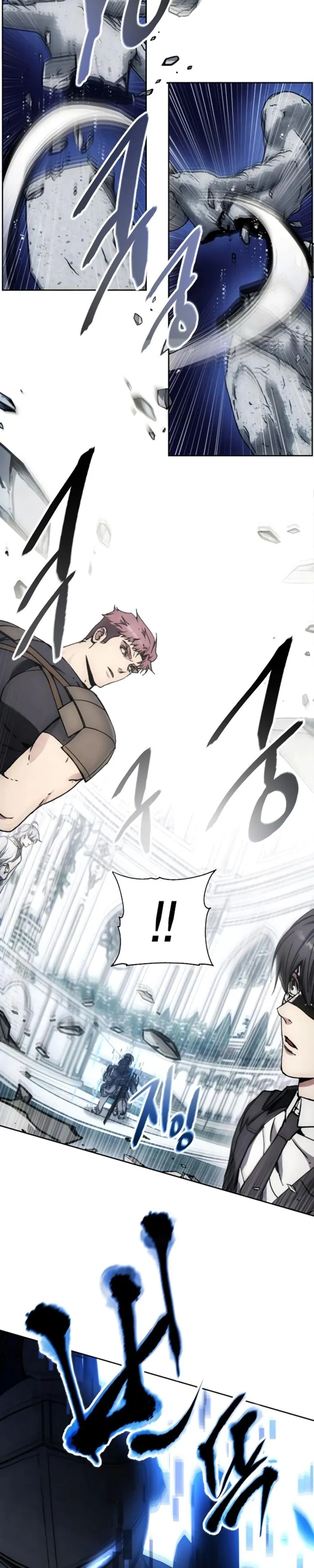 Chapter 172 - Image 32