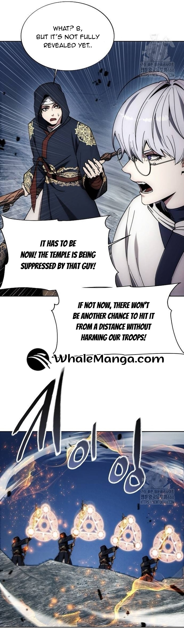 Chapter 176 - Image 18
