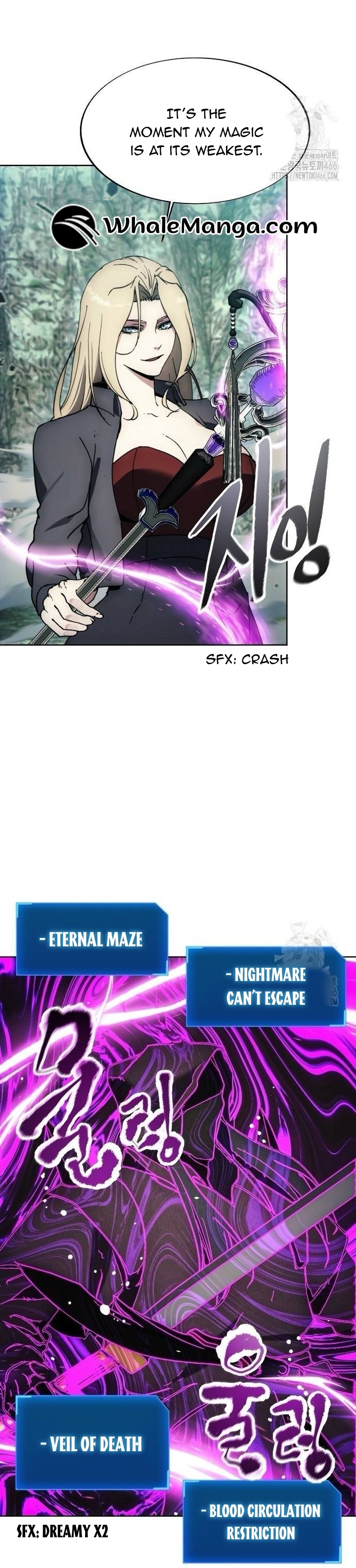 Chapter 176 - Image 32