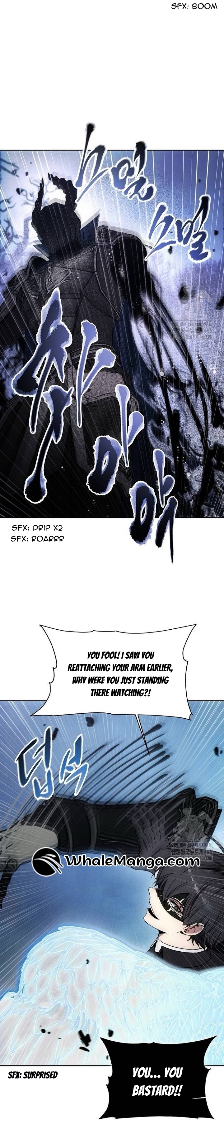 Chapter 178 - Image 22