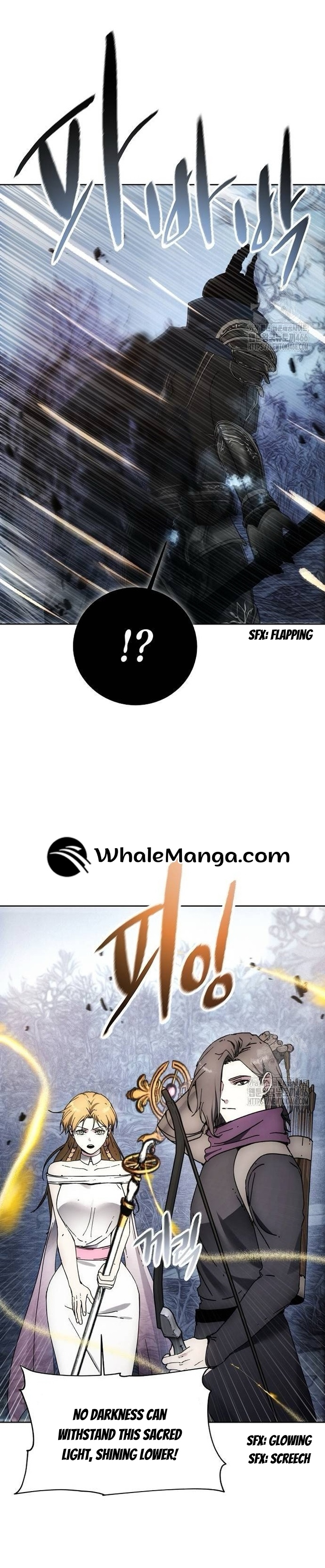 Chapter 178 - Image 23