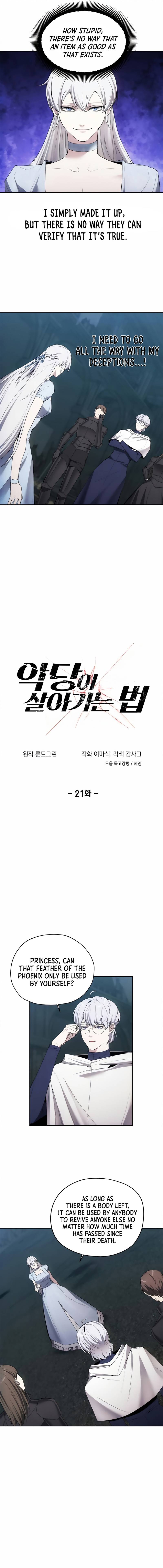 Chapter 21 - Image 3