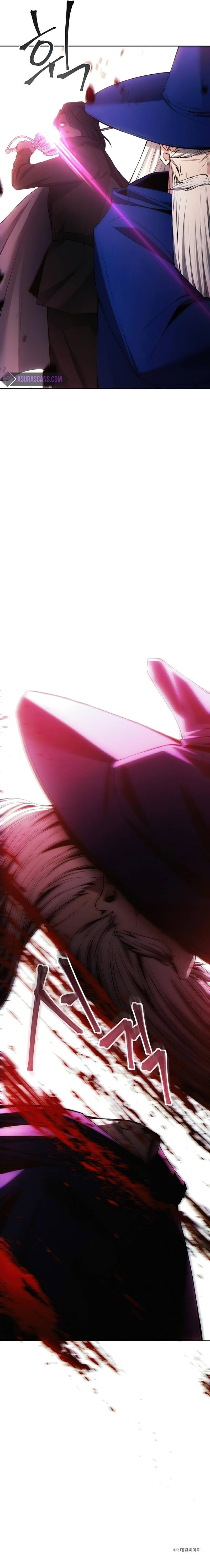 Chapter 26 - Image 7